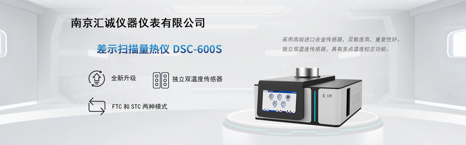 深圳市瀚川精密機(jī)械有限公司