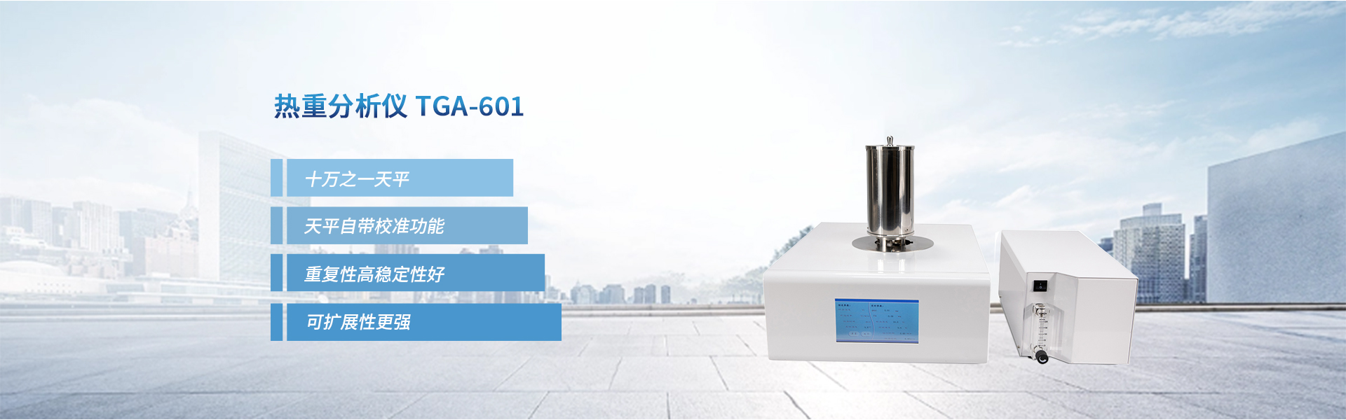 深圳市瀚川精密機(jī)械有限公司